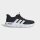 adidas Cloudfoam Flex Rapidfit Schuhe Herren - core black/white/grey three