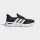 adidas Cloudfoam Flex Lounge Rapidfit Schuhe Herren - core black/white/core black
