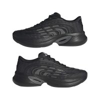 adidas Climacool Spw Sneakers Herren - carbon/iron met./core black