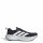 adidas Supernova Glide M Laufschuhe Herren - core black/white/grey five