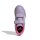 adidas Youngstar Rise Kids Hockeyschuhe Kinder - powder plum/white/lucid pink