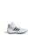 adidas Hvc Ringerschuhe Kinder - white/core black/white