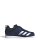 adidas Powerlift 5 Gewichtheberschuhe - dark blue/silver met./lucid red
