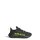 adidas Kaptir 4.0 Kids Schuhe Kinder - core black/lucid lemon/core black - 39 1/3