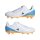 adidas Rs15 Elite Sg Rugbyschuhe - white/white/core black