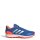 adidas Flexcloud 2.1 Field Hockeyschuhe - bright royal/zero met./team solar orange