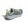 adidas Supernova Rise Atr M Laufschuhe Herren - wonder sage/iron met./dusky ink