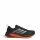 adidas Supernova Ease 2 M Laufschuhe Herren - linen green/matte silver/hi-res yellow