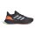 adidas Ultrarun 5 Laufschuhe Herren - carbon/matte silver/lucid orange