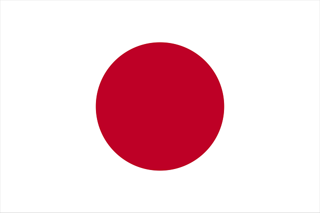 flag-32177_640.png